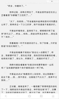 博鱼官网首页